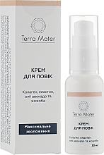 Krem na powieki - Terra Mater Eye Cream — Zdjęcie N2