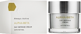 Krem ochronny na dzień - Holy Land Cosmetics Alpha-Beta & Retinol Day Defense Cream — Zdjęcie N6