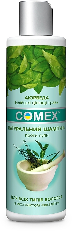 Naturalny szampon przeciwłupieżowy z indyjskimi ziołami leczniczymi - Comex Ayurvedic Natural — Zdjęcie N4