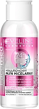 Kup Hialuronowy płyn micelarny 3 w 1 - Eveline Cosmetics Facemed+