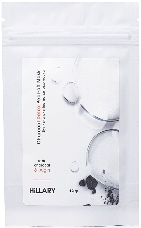 Maska detoksykująca peel off z węglem - Hillary Charcoal Detox Peel-Off Mask — Zdjęcie N1