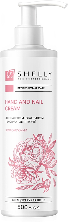 Krem do rąk i paznokci z ekstraktem z piwonii - Shelly Professional Care Hand and Nail Cream — Zdjęcie N4