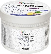 Kup Ochronny krem-peeling do dłoni i stóp Imbir - Verana Protective Hand & Foot Cream-scrub Ginger