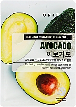 Kup Maska w płachcie z ekstraktem z awokado - Orjena Natural Moisture Avocado Mask Sheet