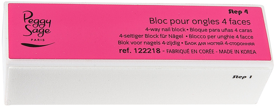 Czterostronna polerka do paznokci, różowa - Peggy Sage 4-Way Nail Block — Zdjęcie N1