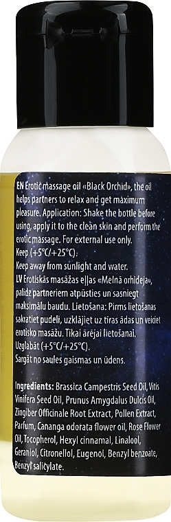 Olejek do masażu erotycznego Czarna Orchidea - Verana Erotic Massage Oil Black Orchid — Zdjęcie N2