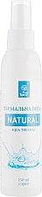 Woda termalna w sprayu - Flori Spray Natural — Zdjęcie N1