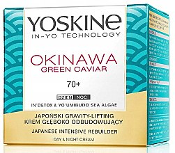 Kup Głęboko nawilżający krem liftingujący do cery dojrzałej - Yoskine Okinawa Green Caviar 70+