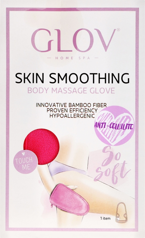 Rękawiczka do masażu ciała - Glov Skin Smoothing Body Massage Smooth Purple — Zdjęcie N1