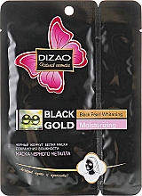 Maska na twarz i szyję Czarna perła - Dizao Black Gold Black Pearl Whitening Moisturizing — Zdjęcie N1