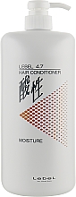 Odżywka do włosów Perła - Lebel PH 4.7 Moisture Conditioner — Zdjęcie N3