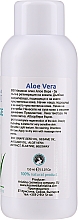 Olejek do masażu z aloesem - Hristina Cosmetics Aloe Vera Massage Oil — Zdjęcie N2