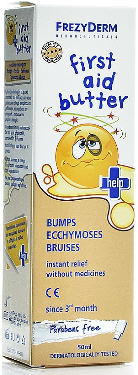 Przeciwbólowe masło do twarzy i ciała dla dzieci - FrezyDerm First Aid Butter — Zdjęcie N2