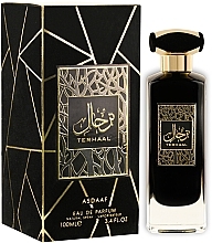 Asdaaf Terhaal - Woda perfumowana — Zdjęcie N2