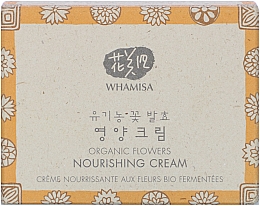 Kup Nawilżający krem do twarzy - Whamisa Organic Flowers Nourishing Cream