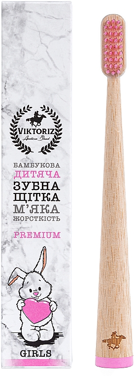 Bambusowa szczoteczka do zębów dla dzieci - Viktoriz Premium Girls — Zdjęcie N1