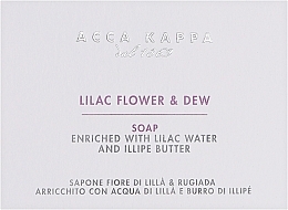 Mydło Kwiat bzu i rosa - Acca Kappa Lilac Flower & Dew Soap — Zdjęcie N2