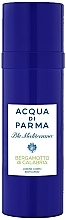 Acqua di Parma Blu Mediterraneo Bergamotto di Calabria - Balsam do ciała — Zdjęcie N1