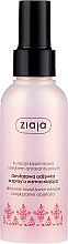 Dwufazowa odżywka w sprayu wzmacniająca włosy Kuracja kaszmirowa z olejkiem amarantusowym - Ziaja — Zdjęcie N1
