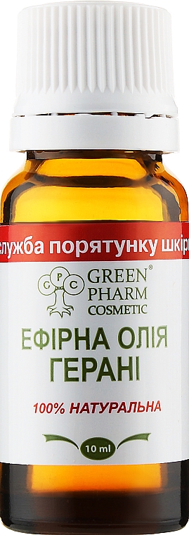 Olejek eteryczny z geranium - Green Pharm Cosmetic — Zdjęcie N1