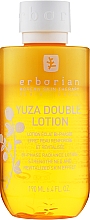 Kup Dwufazowy lotion odżywczo-rozjaśniający - Erborian Yuza Double Lotion