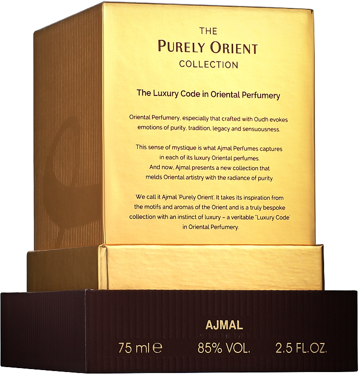 Ajmal Purely Orient Saffron - Woda perfumowana — Zdjęcie N2