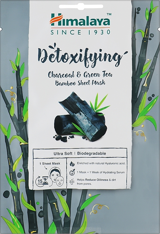 Detoksykująca maska ​​w płachcie z węglem i zieloną herbatą - Himalaya Herbals Detoxifying Charcoal & Green Tea Bamboo Sheet Mask — Zdjęcie N1