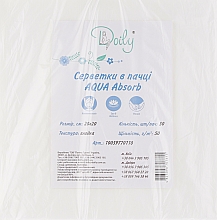 Kup Chusteczki w opakowaniu z celulozy, 20 x 20 cm, 50 szt., gładkie - Doily Aqua Absorb