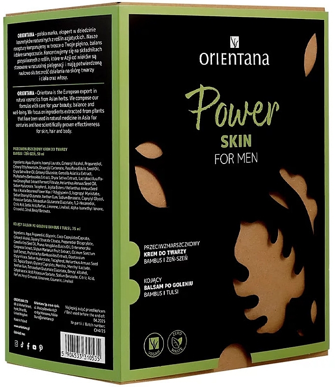 Zestaw - Orientana Power Skin For Man (cr/50ml + ash/balm/75ml) — Zdjęcie N2