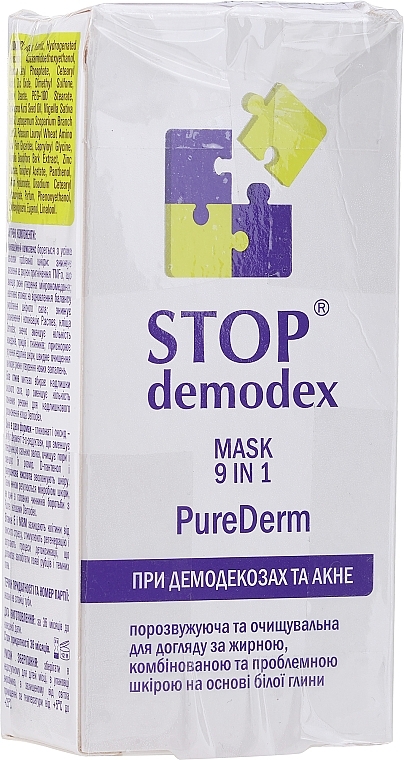 PRZECENA! Detoksująca maseczka do twarzy - FBT Stop Demodex * — Zdjęcie N4
