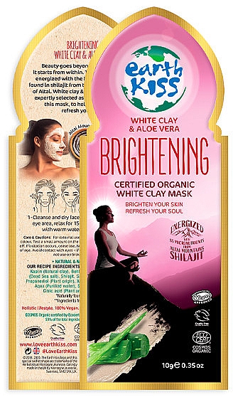 Rozświetlająca glinkowa maseczka do twarzy - Earth Kiss White Clay & Aloe Vera Brightening Mask — Zdjęcie N1