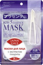 Kup Maska do twarzy z ekstraktem z łożyska - Japan Gals Pure5 Essential