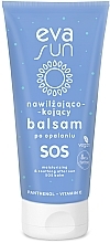 Nawilżająco-kojący balsam po opalaniu SOS - Eva Natura Sun Moisturising & Soothing After Sun SOS Balm — Zdjęcie N1
