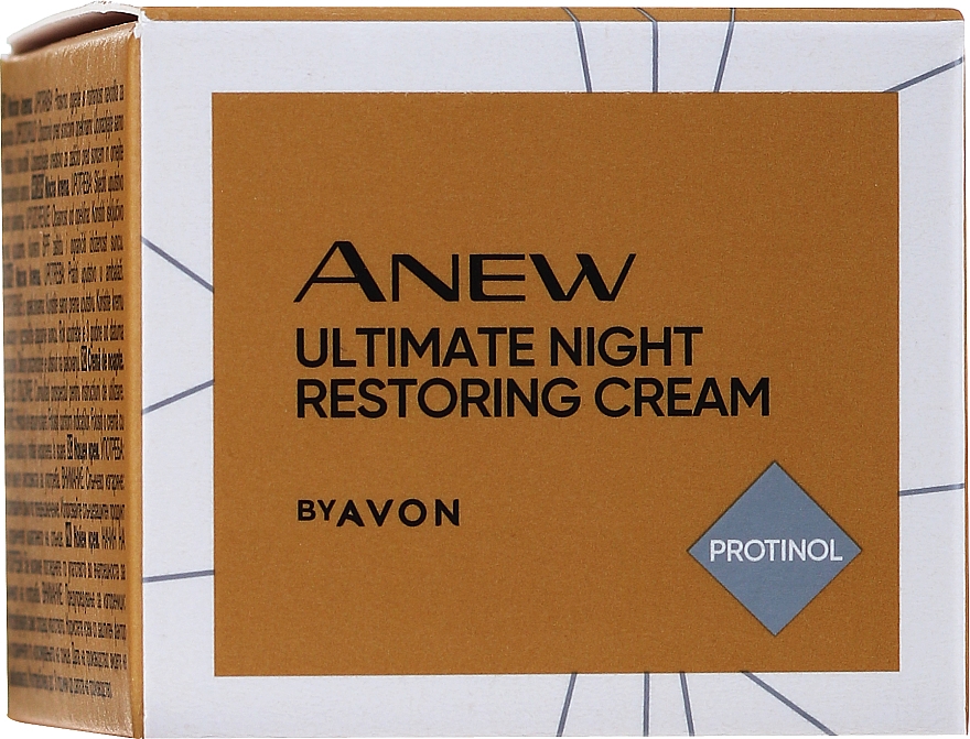 Ujędrniający krem do twarzy na noc z protinolem - Anew Ultimate Night Restoring Cream With Protinol — Zdjęcie N1