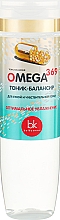 Kup Tonik równoważący do skóry suchej i wrażliwej - Belkosmex Omega 369