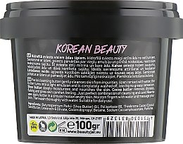Oczyszczające masło do twarzy z masłem shea - Beauty Jar Facial Cleansing Butter Korean Beauty — Zdjęcie N3
