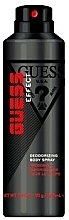 Guess Effect - Dezodorant w sprayu — Zdjęcie N1