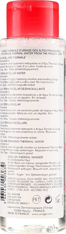 Woda micelarna do skóry wrażliwej i naczyniowej - Uriage Eau Micellaire Thermale Thermal Micellar Water — Zdjęcie N3