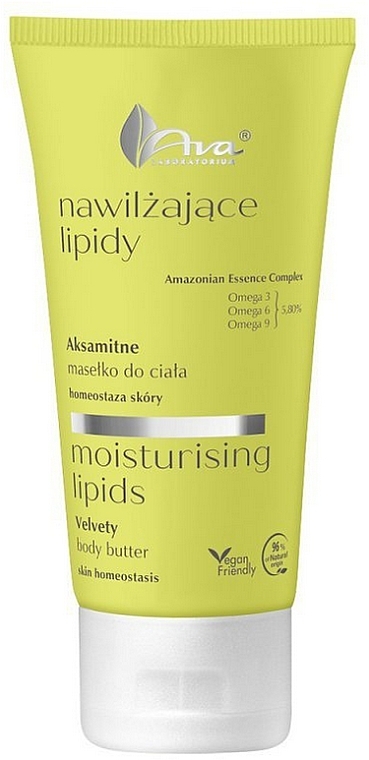 Masło do ciała - Ava Laboratorium Moisturising Lipids Moisturizing Lipids Velvety Body Butter — Zdjęcie N1