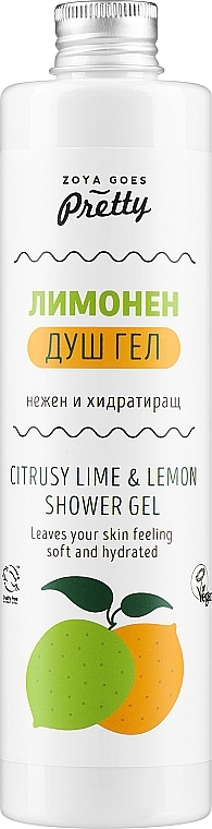 Żel pod prysznic Limonka i cytryna - Zoya Goes Pretty Lime & Lemon Shower Gel — Zdjęcie N1