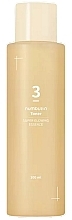 Kup Esencja tonizująca dla promiennej cery - Numbuzin No.3 Super Glowing Essence Toner