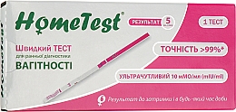 Kup Test do wczesnego rozpoznawania ciąży - HomeTest Atlas Link