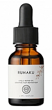 Kup Rewitalizujące serum do twarzy - Ruhaku Gettou Cycle Repair Oil