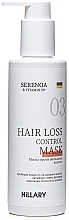 Wzmacniająca maska przeciw wypadaniu włosów - Hillary Serenoa Vitamin PP Hair Loss Control — Zdjęcie N2