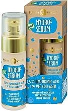 Nawilżające serum do twarzy - Purity Vision Bio Hydro2 Serum — Zdjęcie N1