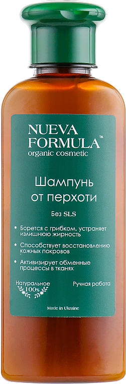 Przeciwłupieżowy szampon do włosów - Nueva Formula
