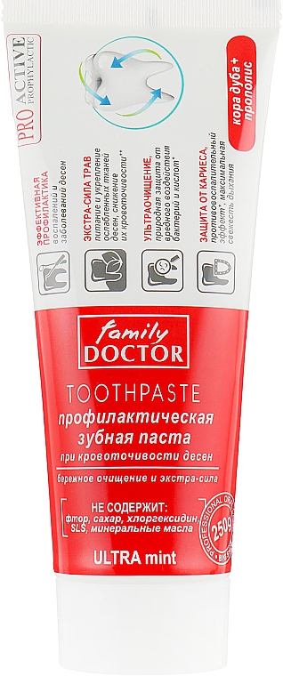 Pasta do zębów Delikatne oczyszczanie - Family Doctor Toothpaste — Zdjęcie N2