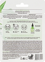 Maska na tkaninie - The Body Shop Youth Concentrate Sheet Mask — Zdjęcie N2