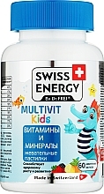 Witaminy do żucia dla dzieci - Swiss Energy Multivit Kids — Zdjęcie N3