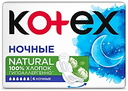 Podpaski higieniczne na noc, 6 szt. - Kotex Natural Night — Zdjęcie N3